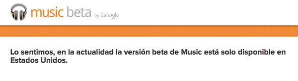 google-music-beta-03