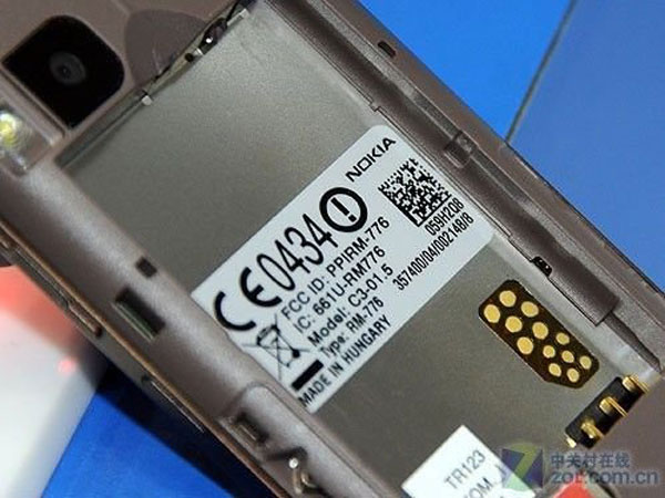 Nokia C3-01.5, el primer Nokia S40 con procesador a un Gigahercio