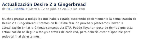 HTC Desire Z se pone al dí­a y se actualiza a Gingerbread 2