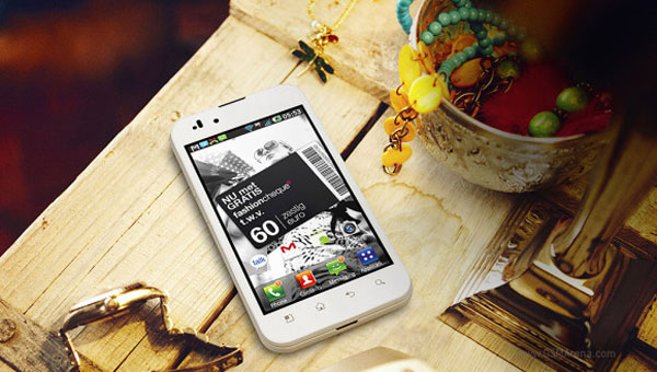 LG Optimus White Edition, versión en blanco del LG Optimus Black 1