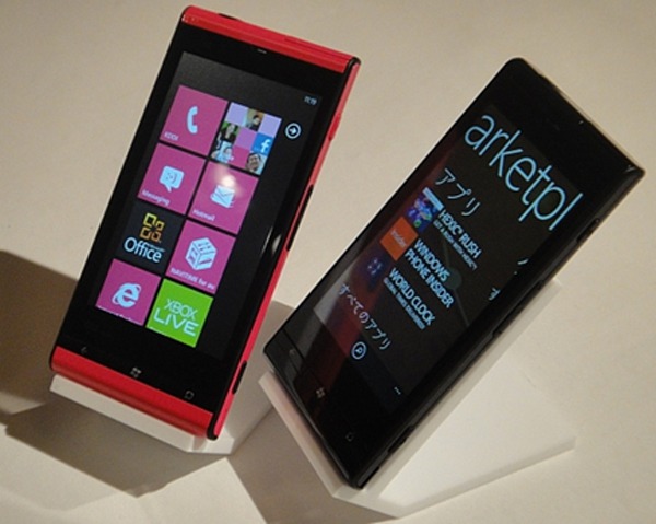 El primer Windows Phone de Fujitsu ya tiene precio 2