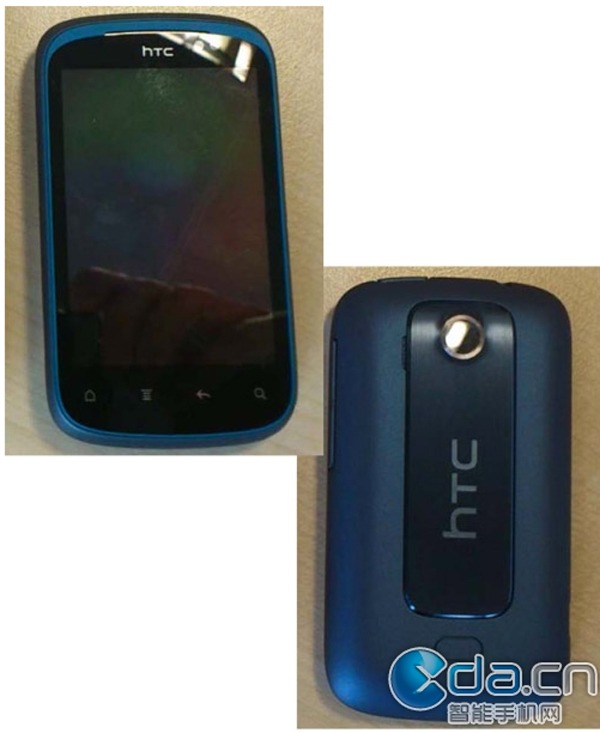 HTC Pico: otro Android 2.3 Gingerbread de pequeño formato 2