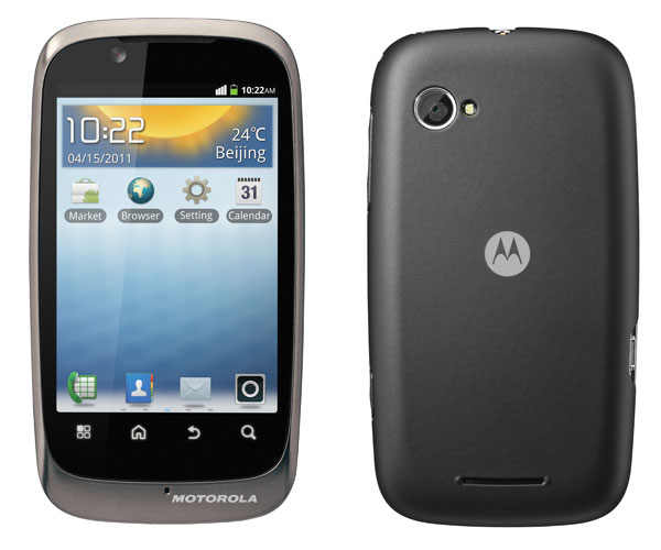 Motorola FIRE XT, móvil táctil con Android