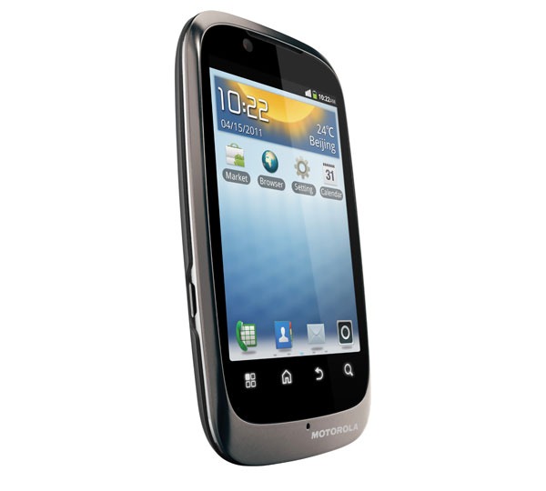 Motorola FIRE XT, móvil táctil con Android 2
