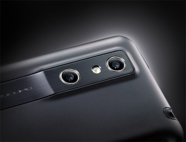 LG ya trabaja en la segunda edición del LG Optimus 3D