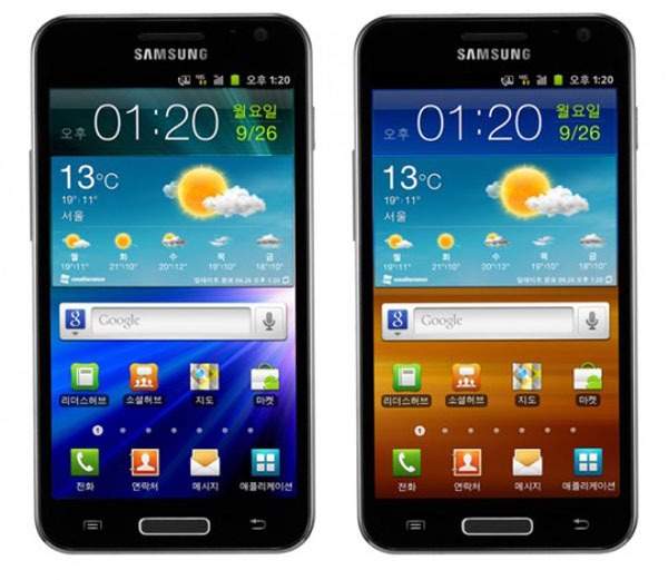 La gama Galaxy crece con los Samsung Galaxy S2 LTE 1