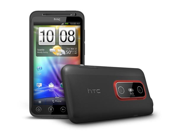 HTC podrí­a estar registrando la localización de sus usuarios 2