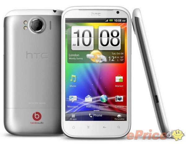 El HTC Runnymede ya se deja ver con todo lujo de detalles