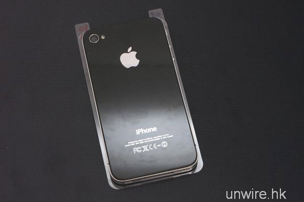 Filtran un accesorio del iPhone 5 que da pistas de su diseño 2