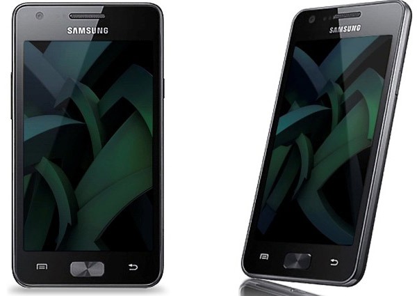 Comparativa: Samsung Galaxy S II vs Samsung Galaxy R 4