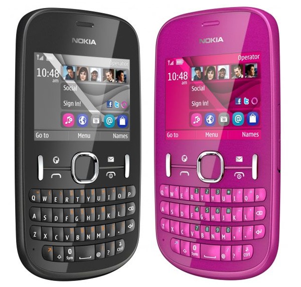 Análisis y opiniones del Nokia Asha 201 1