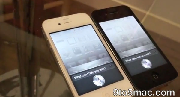 iPhone 4 es compatible con el nuevo asistente de voz Siri 2