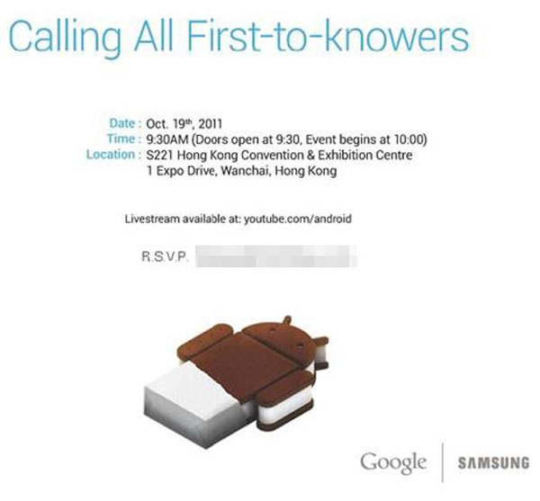 Ice Cream y Samsung Nexus Prime llegan el 19 de octubre 3