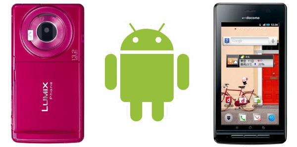 En 2012 conoceremos los móviles Android de Panasonic