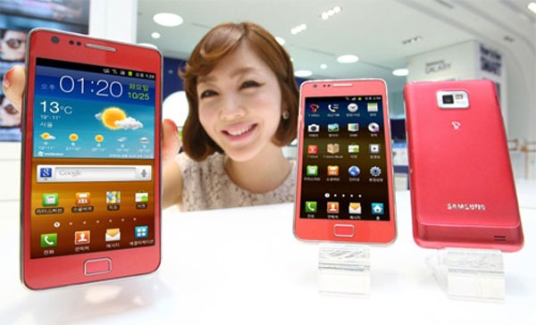 Samsung Galaxy S2 rosa