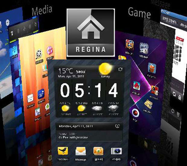 Launche Samsung Galaxy S2