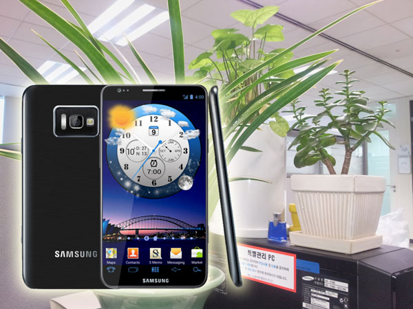 Posible primera foto hecha con un Samsung Galaxy S3