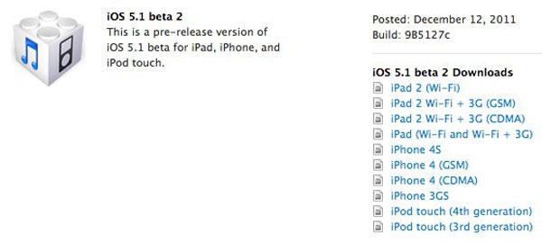iOS 5 Beta 2