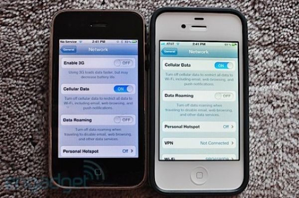 iPhone 4S, se podrá desactivar su conexión 3G con iOS 5.1