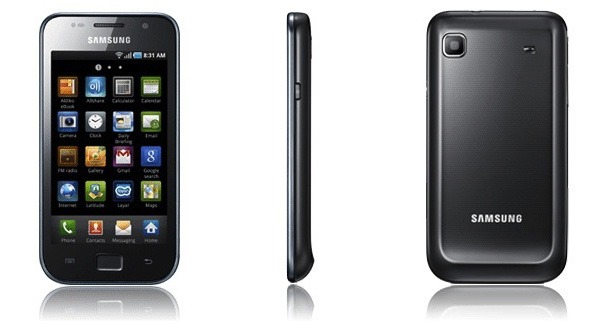 El Samsung Galaxy S se queda sin Android 4.0
