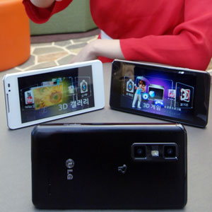 LG Optimus 3D Cube