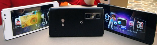 Análisis y opiniones del LG Optimus 3D Cube