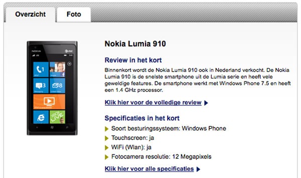 El Nokia Lumia 910 no tendrá una cámara de 12 megapí­xeles