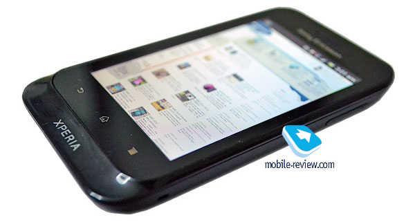 sony xperia st21i tapioca