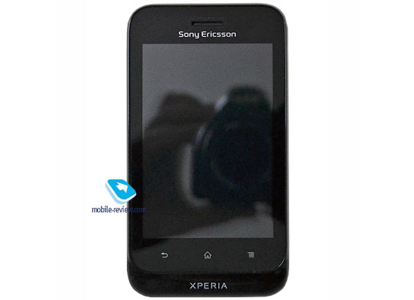 Sony Xperia ST21i Tapioca