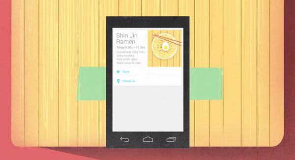 Android 4.1