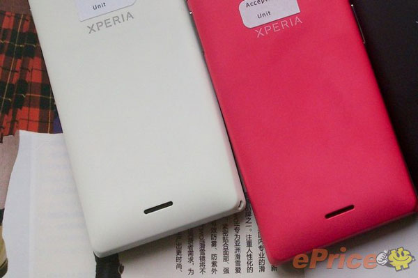Primeras imágenes filtradas del Sony Xperia J ST26i 1