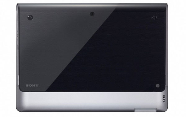 Filtrado el sucesor del Sony Tablet S
