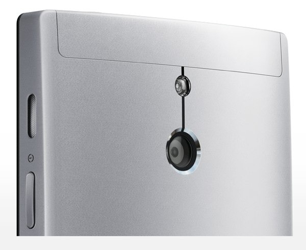 Android 4.0 llegará en agosto al Sony Xperia P 2 Sony Xperia P