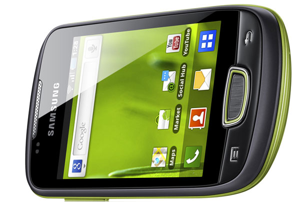 Samsung Galaxy Mini Vs HTC Explorer