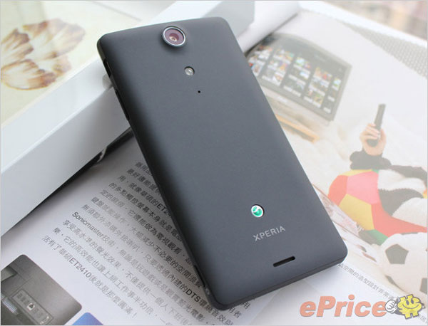 Sony Xperia GX LT29i (Hayabusa)