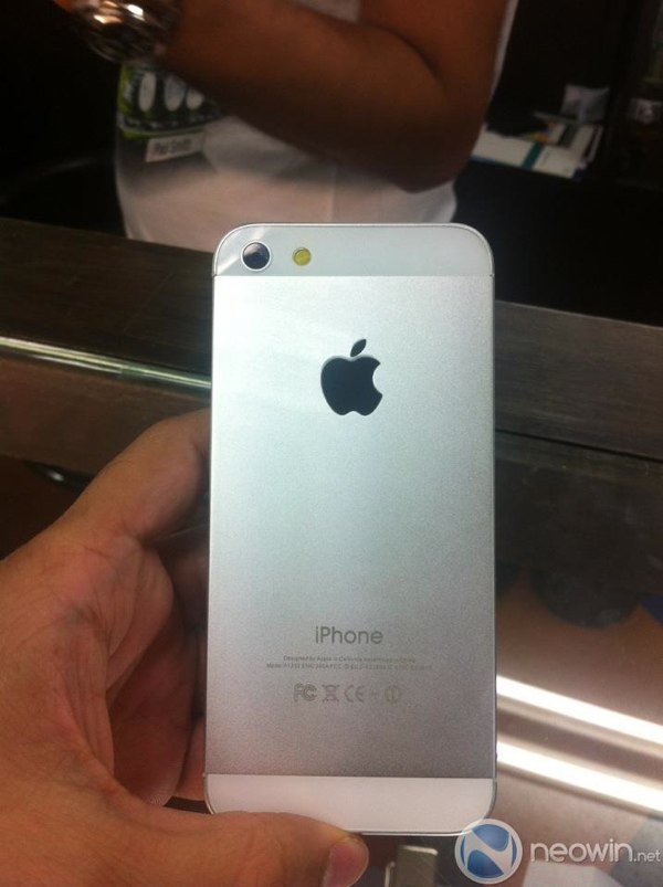 iPhone 5, ¿es ésta la imagen del nuevo móvil de Apple?