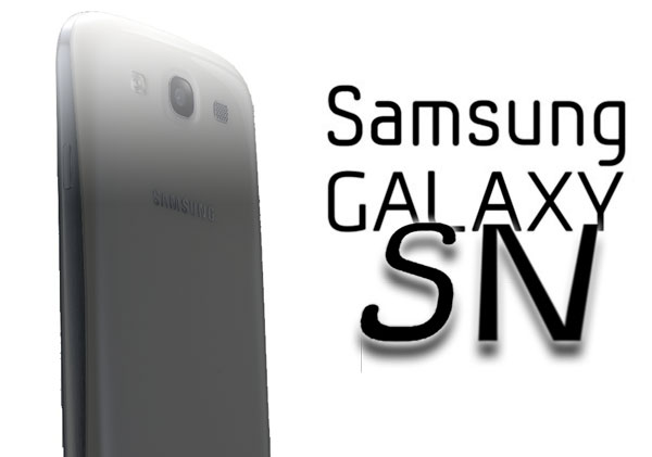 El Samsung Galaxy S4 verá la luz en febrero de 2013