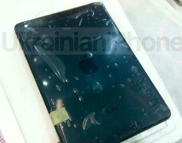 Nuevas imágenes del iPad Mini
