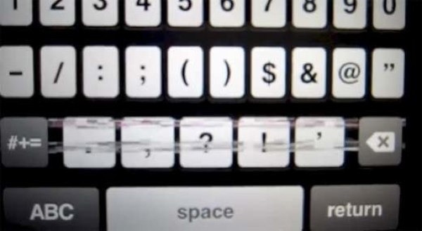 iPhone 5, la pantalla parpadea cuando aparece el teclado virtual