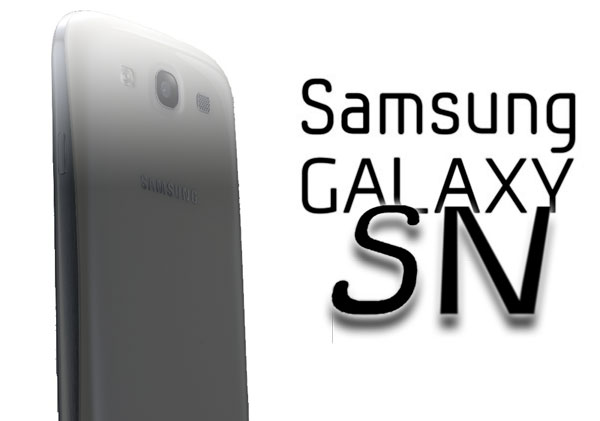 Nuevos rumores sobre el Samsung Galaxy S4