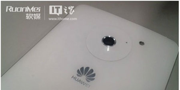 Huawei Ascend D2