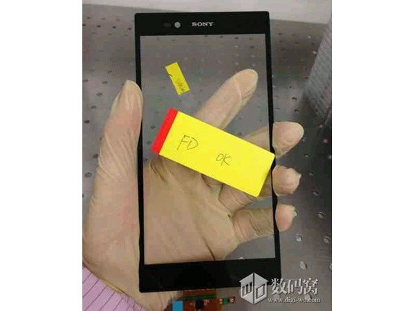 Sony