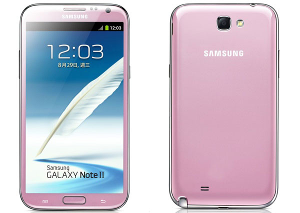 El Samsung Galaxy Note 2 en rosa ya es oficial