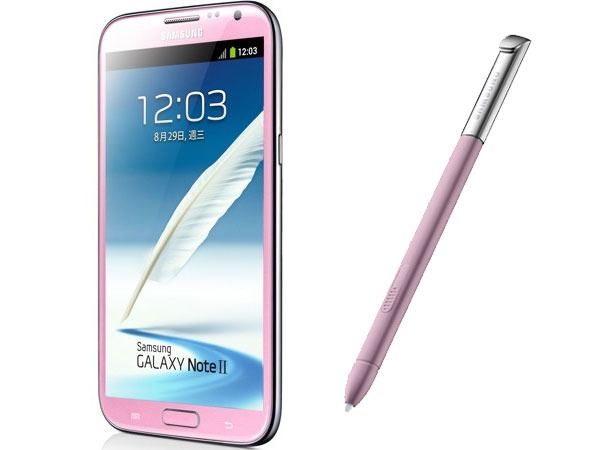 Samsung Galaxy Note 2