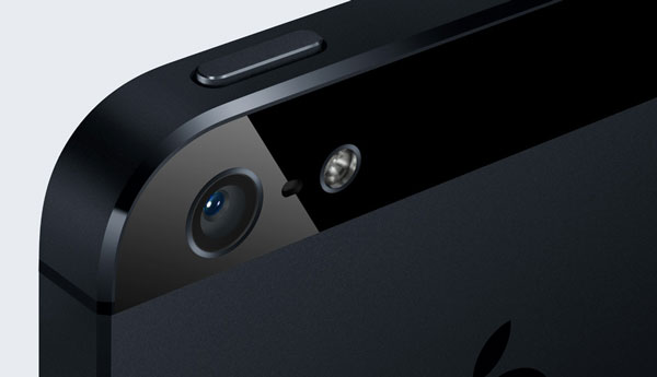 Apple reduce las previsiones de venta de iPhone para 2013