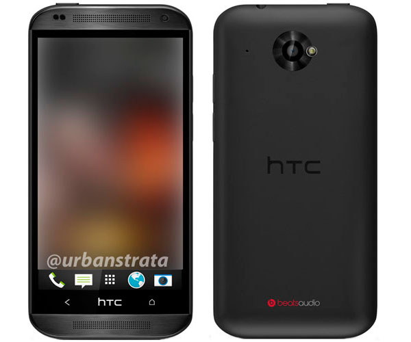 HTC Zara, un nuevo gama media está en camino