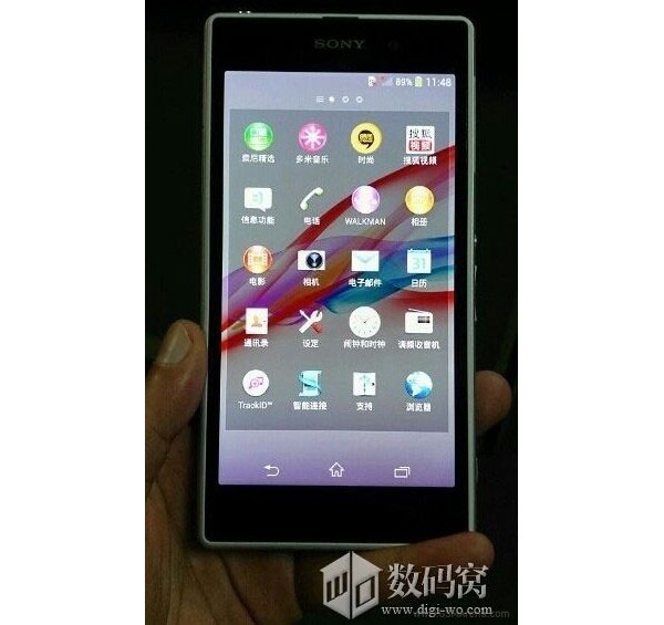 Sony Xperia Z1, un repaso a todos los rumores del próximo gama alta de Sony