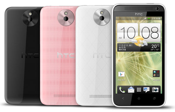 HTC Desire 700 y HTC Desire 501, nuevos y caros móviles de gama media