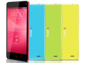 ZTE Nubia Z5S mini