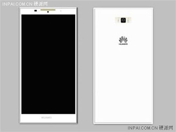 Se filtra un posible diseño del Huawei Ascend P7